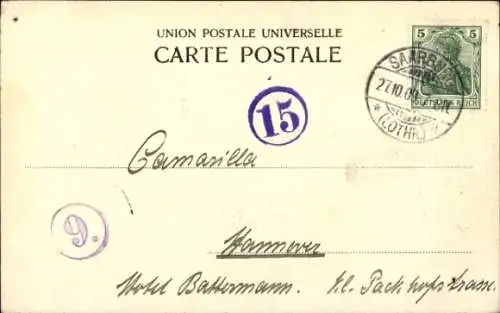 Ak Från Lappmarken, Lapinmaasta