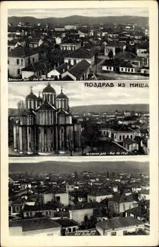 Ak Niš Nisch Serbien, Stadtansicht, orthodoxe Kirche