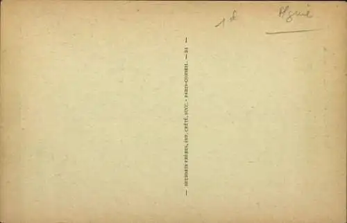 CPA Bone Hippone Algérie, Le Reliquaire de Saint-Augustin