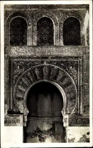 Ak Algier Alger Algerien, Orientalische Architektur, reich verzierte Mauer, Torbogen