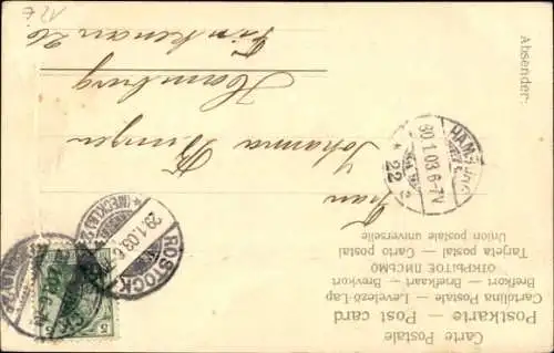 Passepartout Ak Hansestadt Rostock, Steintor, Ständehaus, Brief, Siegelwachs