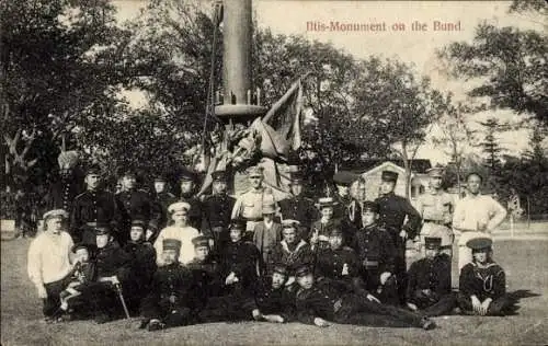 PC Kiautschou China, Iltis-Monument on the Bund, Soldaten
