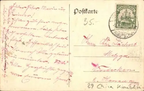 PC Kiautschou China, Iltis-Monument on the Bund, Soldaten