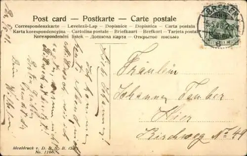 Ak Rosen, Blumenstrauß