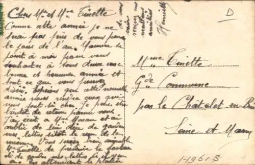 Ak Glückwunsch Neujahr, Hahn, Blumen