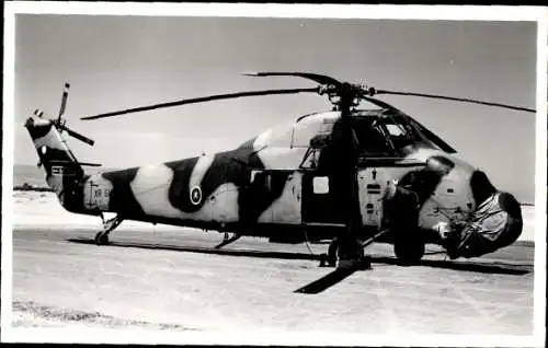 Foto Flugplatz, Militärhubschrauber