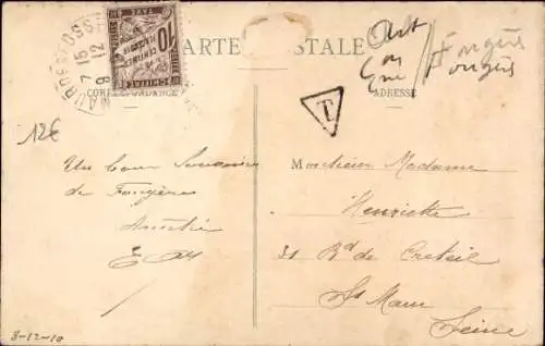 Ak Fougères Ille et Vilaine, Caisse d'Épargne