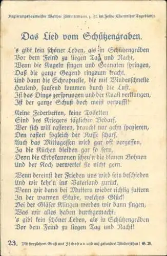 Ak Das Lied vom Schützengraben, 1. WK