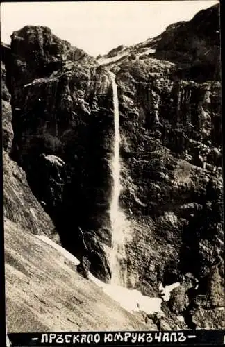 Foto Ak Bulgarien, Rilagebirge Wasserfall
