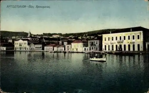 Ak Argostoli Kefalonia Griechenland, Gesamtansicht