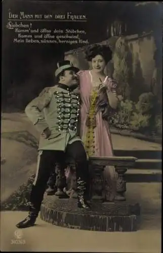 Ak Liebespaar, Mann in Uniform, Mann mit den drei Frauen