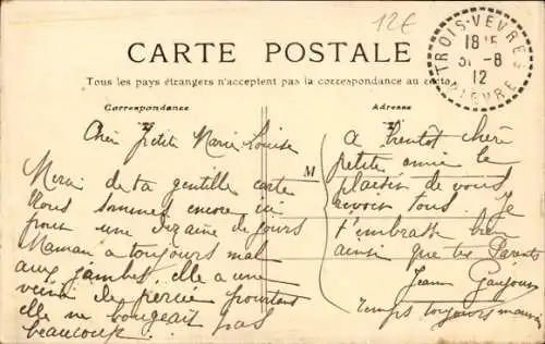 Ak La Garde du Troupeau, Schafherde