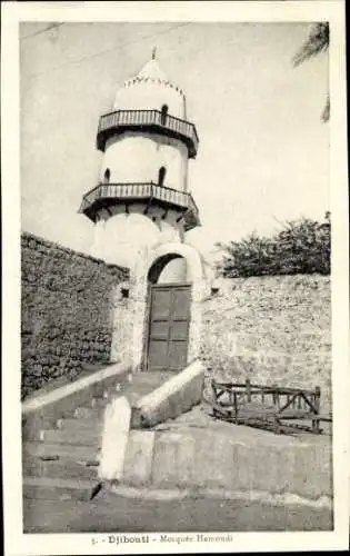 Ak Djibouti Dschibuti, Mosquée Hamendi, Turm, Eingang, steinerne Wand