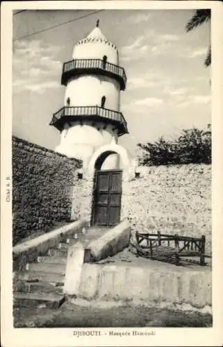 Ak Djibouti Dschibuti, Mosquee Hamoudi