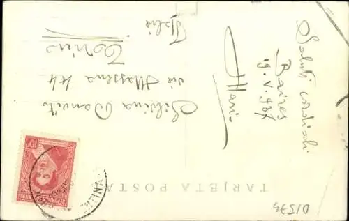 Ak Buenos Aires Argentinien, Plaza de Mayo, Palast, Denkmal, Palme