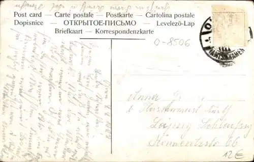 Ak Gickelsberg Ohorn in Sachsen, Schwedenstein