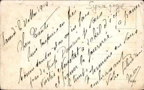 Judaika Ak Landau Pfalz, Blick in die Reiterstraße zur Synagoge, Litfaßsäule 