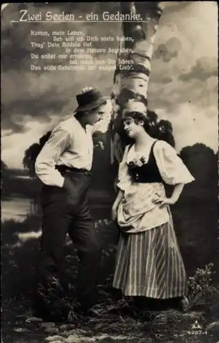 Ak Zwei Seelen, ein Gedanke, Liebespaar, PH Berlin 4267/1