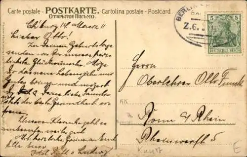 Künstler Ak Mailick, Birken