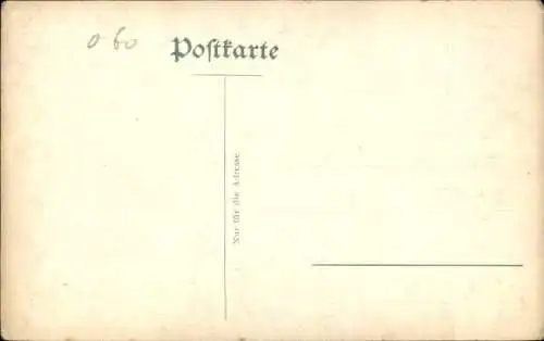 Ak An Bord der Mignon