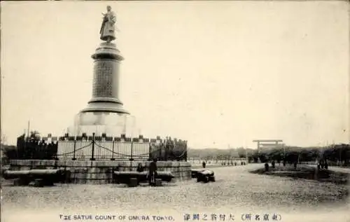 Ak Tokyo Tokio Japan, Statue von Omura, Monument, umgeben von Kanonen, Parklandschaft