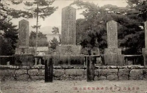 PC Kōfu Präfektur Yamanashi Japan, Tomb of Kounsa, Takeda