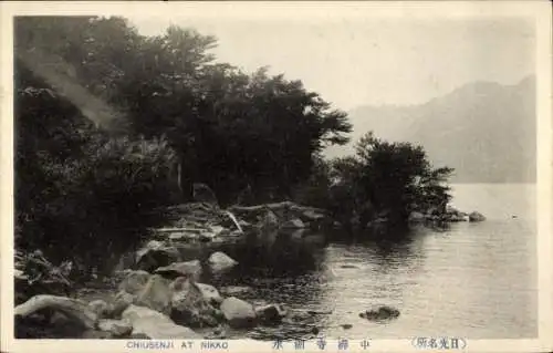 Ak Nikko Präfektur Tochigi Japan, Chiusenji-See, Felsen, Bäume, ruhiges Wasser, Berglandschaft