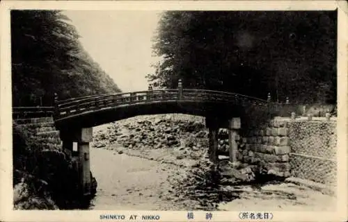 Ak Nikko Präfektur Tochigi Japan, Brücke, Fluss, Wald, Shinkyo, Japan