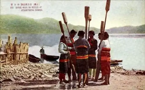 Ak Taiwan China, Jitsugetsutan, Savage Music on Pestles