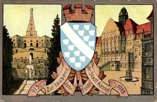Wappen Ak Kassel in Hessen, Tausendjahr-Feier der Stadt Kassel