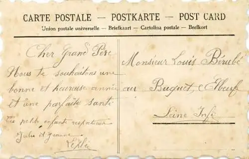 Material Ak Blumenkorb, Rosen, Vergissmeinnicht