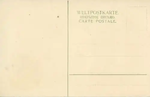 Material Ak Schwalbe, Rosen, Kitsch