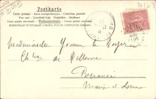 Litho Zwei Katzen, Blumen