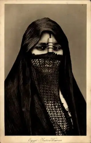 PC Egypt, Native Woman