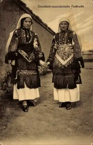 Ak Griechisch-mazedonische Festtracht, Zwei Frauen in Tracht, Portrait