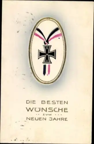 Sammelbild Zeppelin Weltfahrten Nr. 192, Süd-Amerika Fahrt, Cirruswolken über dem Südatlantic