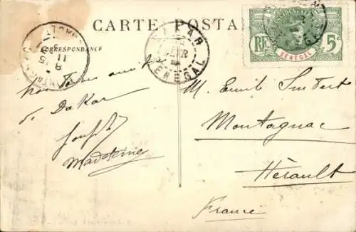 Ak Dakar Senegal, Palais de Justice, Architekturstil, Fußgänger, Bäume