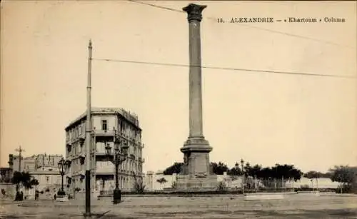 Ak Alexandria Ägypten, Khartoun Column