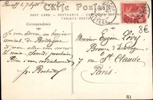 Ak Roscoff Finistère, Haus von Marie Stuart, Steine, Straßenansicht,  Architektur