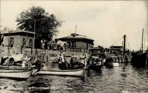 PC Basra Basrah Iraq, Supply & Transport Depot