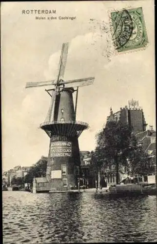 Ak Coolvest Rotterdam Südholland Niederlande, Mühle am Coolsingel, Wasserverkehr, Stadtansicht, W