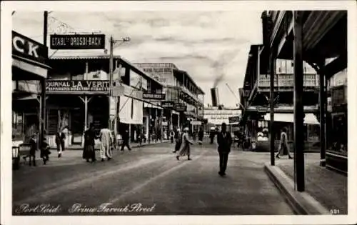 PC Port Said Egypt, Prince Farouk Street