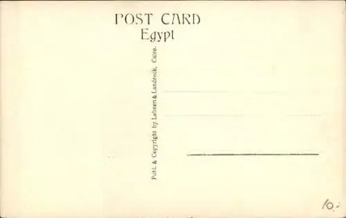 PC Port Said Egypt, Prince Farouk Street