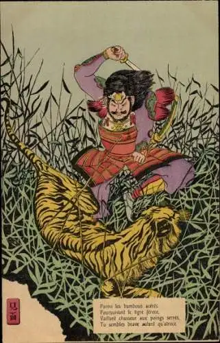Ak Japan, Samurai auf Tigerjagd