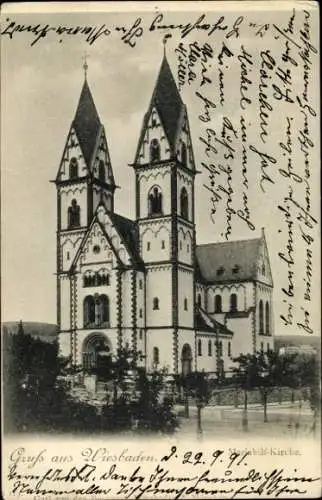 Ak Wiesbaden in Hessen, Mariahilf-Kirche
