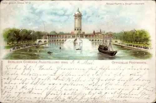 Litho Berlin Treptow, Gewerbeausstellung 1896, Hauptrestaurant, Wasserturm