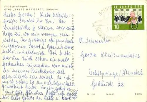 Ak FDGB-Urlauberschiff, GTMS Fritz Heckert, Speisesaal