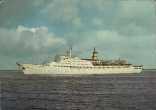 Ak FDGB-Urlauberschiff, MS Fritz Heckert