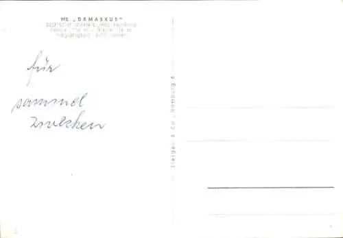 Ak Frachtschiff MS Damaskus