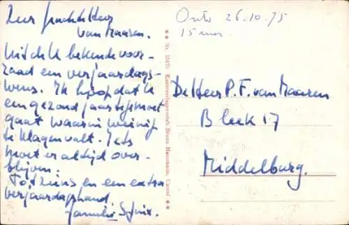 Ak Kassel in Hessen, Königsplatz